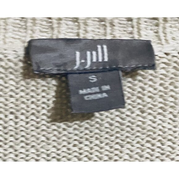 J Jill Cardigan Sweater Womens Small Palm Tree Embroidered Linen Beachy Boho - Picture 5 of 8